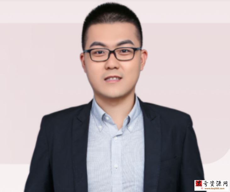 李荟乐高考地理2023届一轮暑秋联报班(复习规划+知识视频)