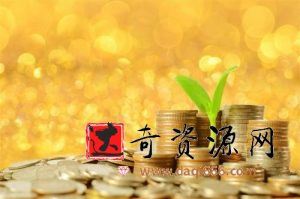 小费实战一期班