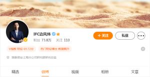 2023年边风炜炜炜道来+研报点金（持续更新）
