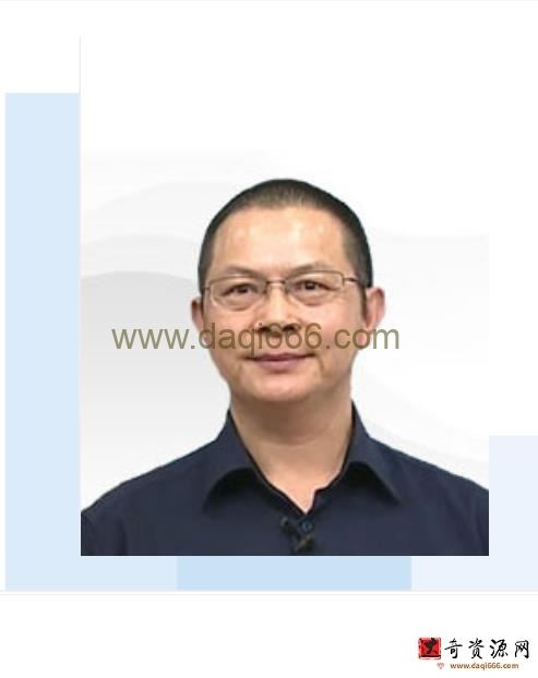 王遐之 高一语文下学期知识点通用版