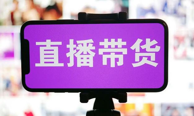 【短视频抖店蓝海暴利区】 【021 风清扬大春《直播带货运营实操课》，班级账号诊断课价值3980元】