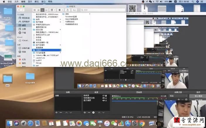2020年独立站运营打法（完结）