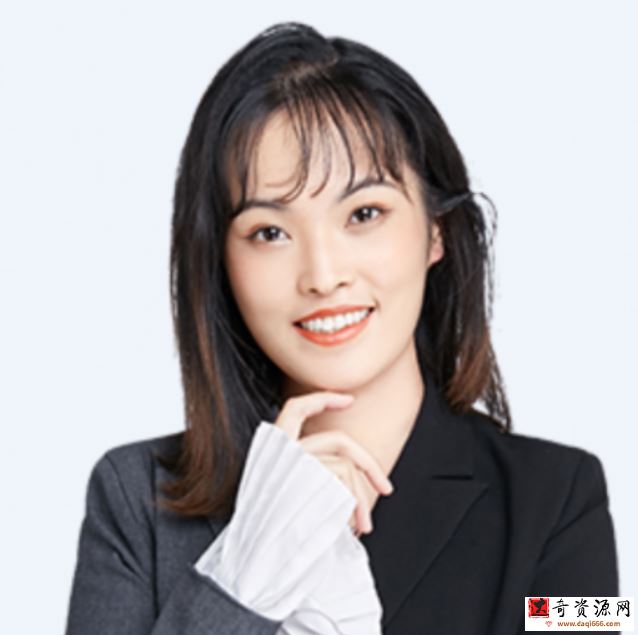 张彩琪 2020秋 高二英语秋季尖端班20讲完结带讲义