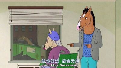 65部经典英语动画片台词