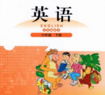 三起点北师大版英语六年级下册同步讲课视频(王晓君)
