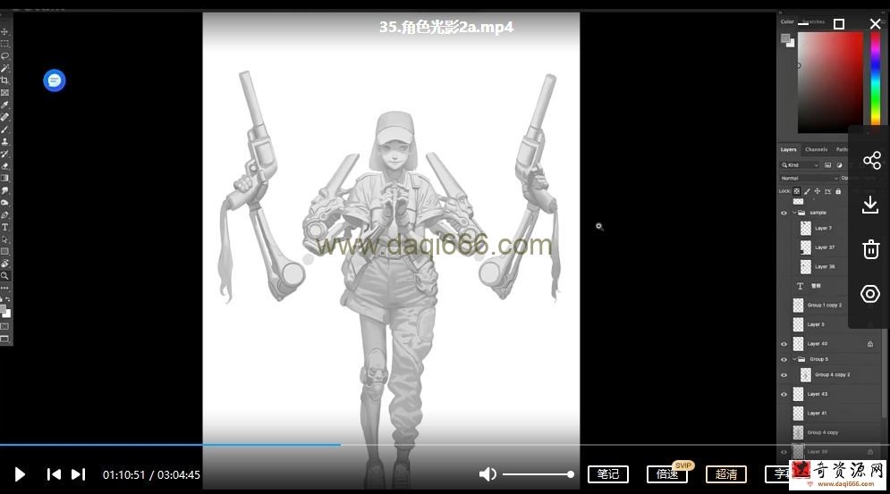 zeenchin角色基础设计2021【画质一般有笔刷和素材】