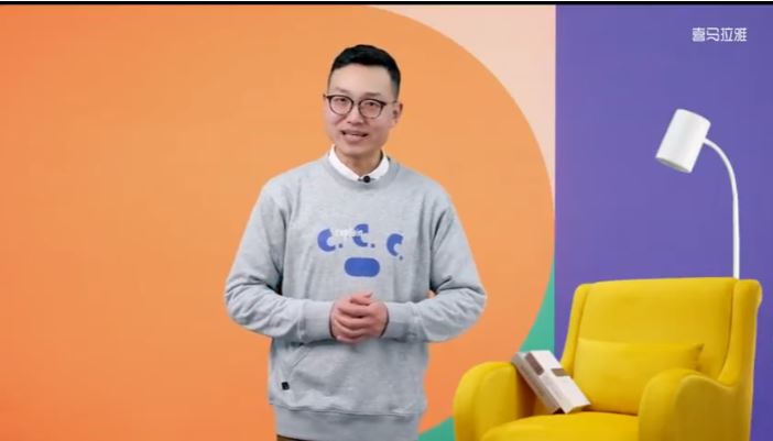 【喜马拉雅】喜课新概念英语（杨芮）