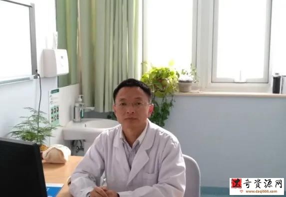 宋玉明·0基础2周舌诊速成