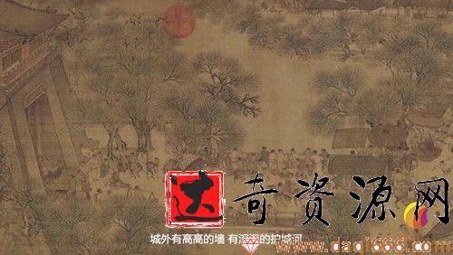 芝麻学社《新升力 于丹汉字启蒙课》