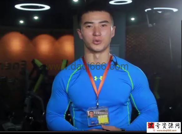 牛男全套健身教学_肱二头