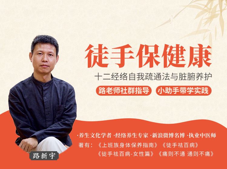 【捐赠价《答摩-路新宇