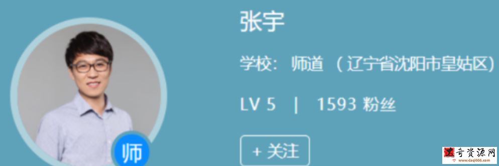 2022 考研数学张宇高等数学基础及进阶