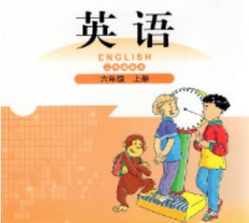 三起点北师大版英语六年级上同步教学视频(王晓君)