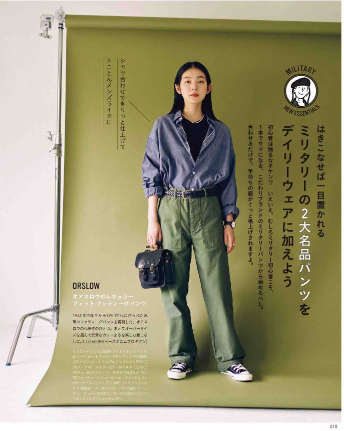 【瑜伽健身上新】9月16日 NEW 女神体态15天瑜伽