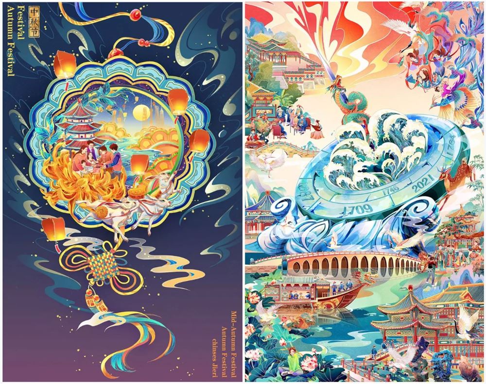 00【Q0034-cctalk李耀辉-国潮插画系统课第三期_旁听班】