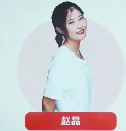 2024高二化学 赵晶 暑假班