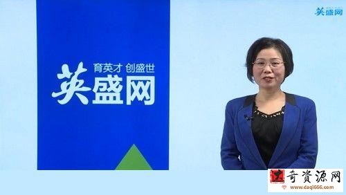 职场8招沟通法让你驰骋职场江湖