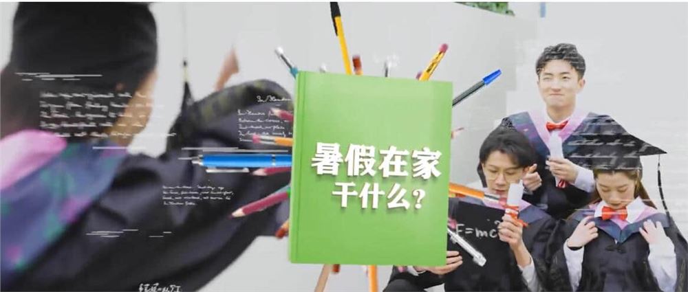 【视频剪辑】PR教程100集（全）从零基础入门到视频剪辑大神看这套视频就够了！