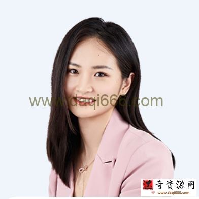 2022初三物理 陈兆希 尖端班