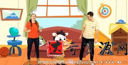 斑马英语S3