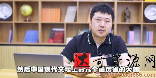 诸葛学堂 新统编版五年级语文同步课程