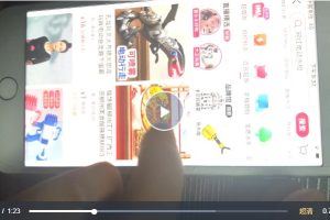 3c头盔认证玩法