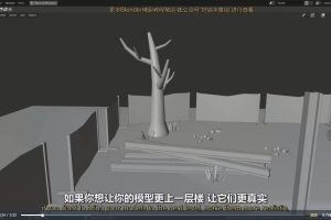 【CGBOOST】扎克莱因哈特 Blender纹理、UV、烘焙全流程教程