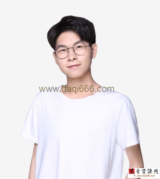 邱东山 2020秋四年级大语文直播秋季班16讲完结带讲义