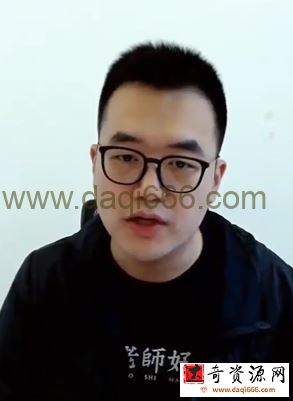 绍轶辰2023高考历史一轮复习联报 更新10讲