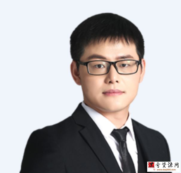 周永亮 2023高二数学 课改B 一轮暑假班 秋季班