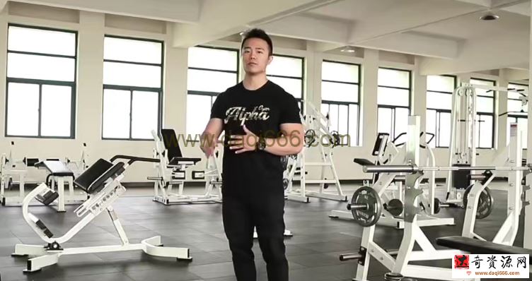 一介粗人精准臀训练营
