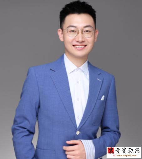 牟恩博 2023高二英语 S暑假班 秋季班