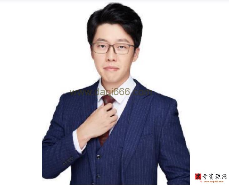 邵鑫 初中现代文阅读2021年寒假专题班8讲带讲义