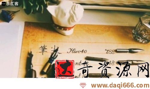 荔枝微课零基础学英文花体字，教你写出有艺术感的英文