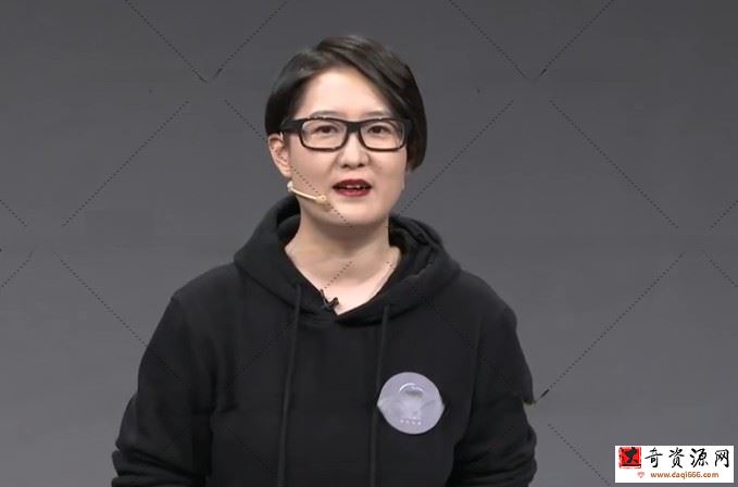 组合创新训练营