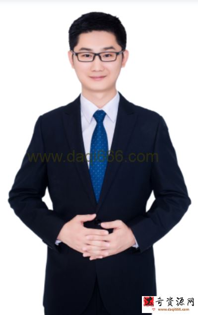 袁帅2023年高考物理S二轮复习寒春联报春季班更新26讲