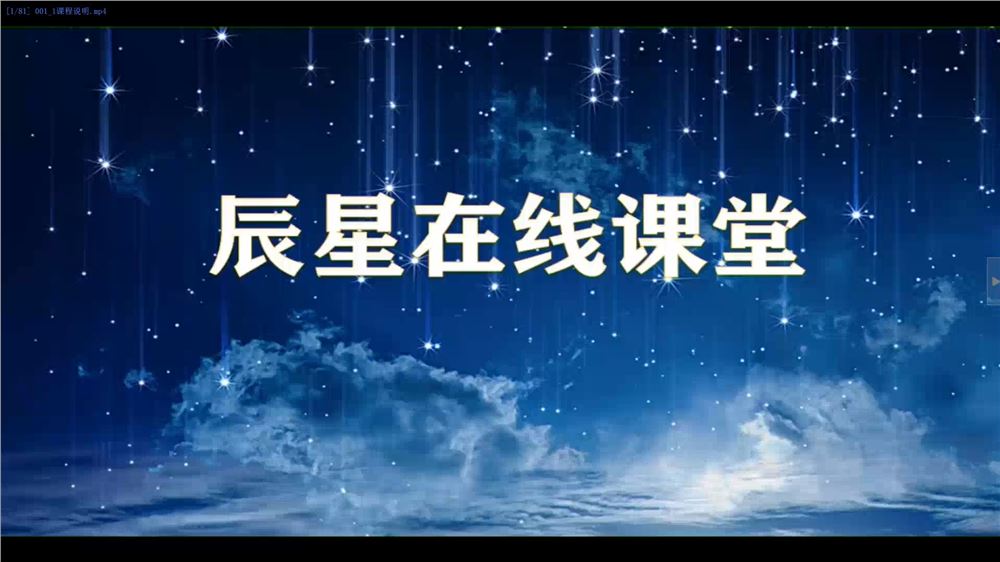 00【Q0100-【辰星】七上语文培优（现代文阅读）】