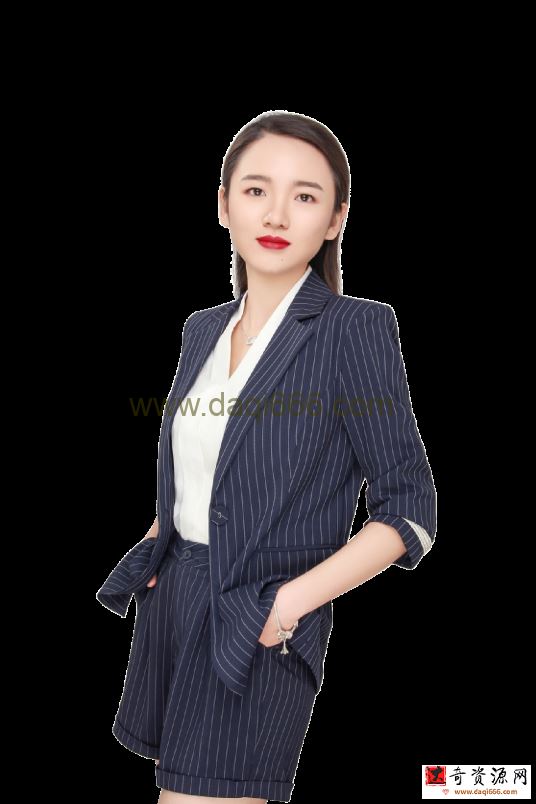 2023初二物理廉思佳尖端秋季班