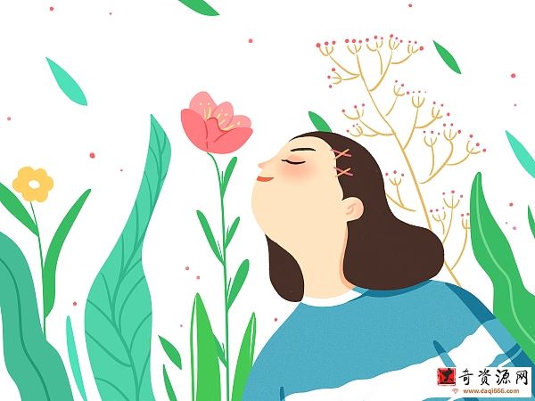 女性健康 爱健康就是爱自己