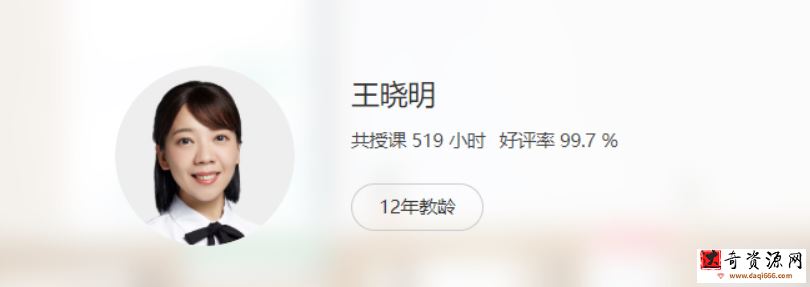 乐学高考2022高考历史考前复习终极预测卷