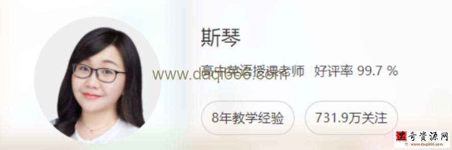 作业帮2022高考英语复习考前密训卷合集 百度网盘