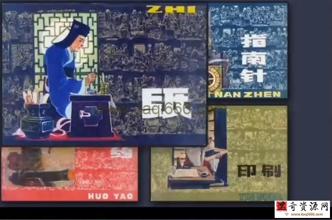 不亦悦乎：美国科学（完结）