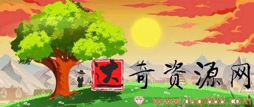 芝麻学社《给孩子的创新实验室》