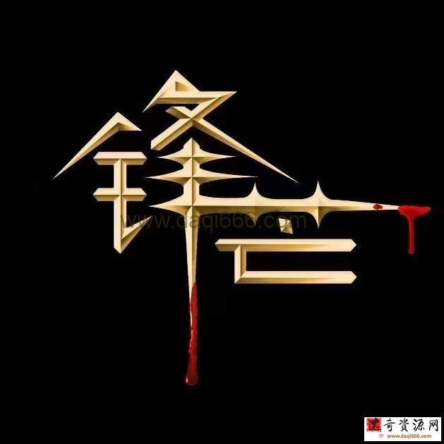 锋芒实战 锋芒复盘有道进阶版 2022 带盘群+视频