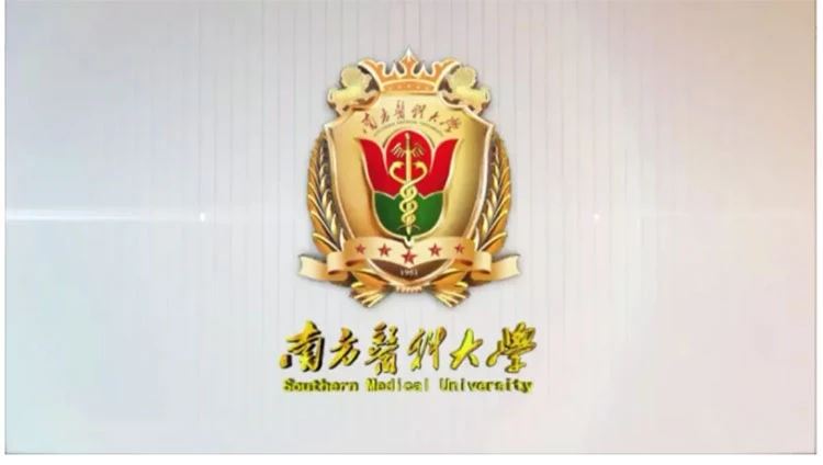 南方医科大学研究生课程《心理测量与心理治疗》