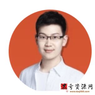 腾讯课堂2020高考数学概率专题课王梦抒