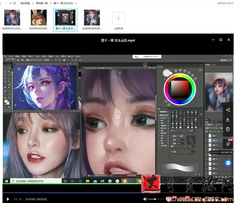 【黑妹】2020年9月Black sister人物插画第一期【画质高清有笔刷】