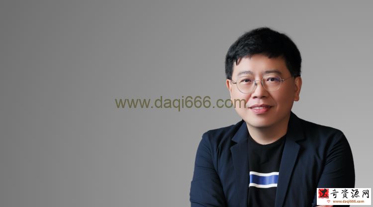 天生全球化《企业结构性增长新机会》