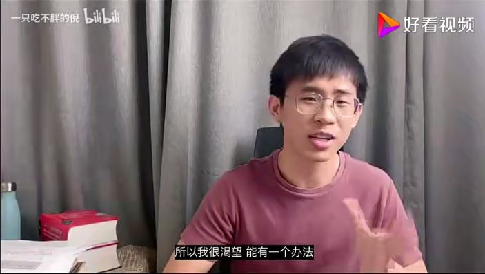 艾宾浩斯遗忘曲线复习计划表