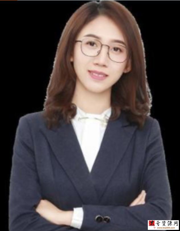 2023 高一化学冯琳琳尖端暑假班